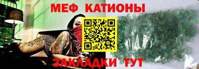тгк Нарткала