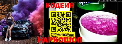 а пвп мука Наро-Фоминск