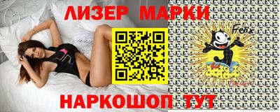 тгк Нарткала