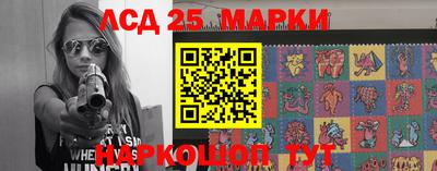 меф VHQ Нальчик