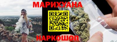 а пвп мука Наро-Фоминск
