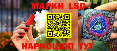тгк Нарткала