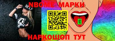 тгк Нарткала
