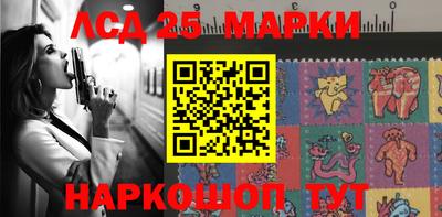 а пвп мука Наро-Фоминск