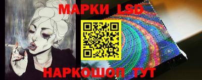 а пвп мука Наро-Фоминск
