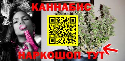 меф VHQ Нальчик