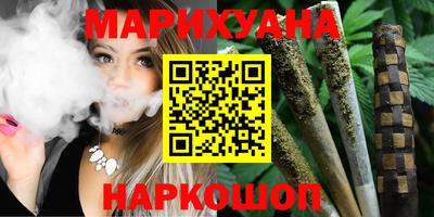 меф VHQ Нальчик