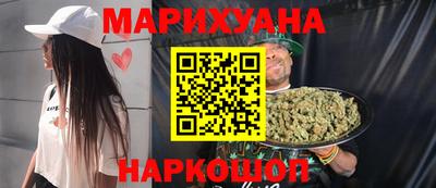 тгк Нарткала