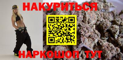 а пвп мука Наро-Фоминск