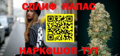 меф VHQ Нальчик