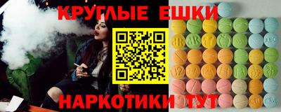 тгк Нарткала