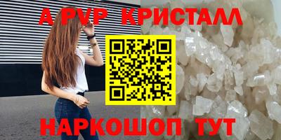 тгк Нарткала