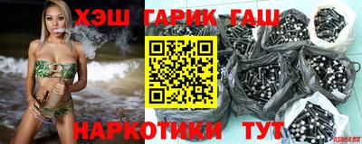 тгк Нарткала