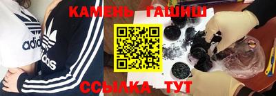 тгк Нарткала