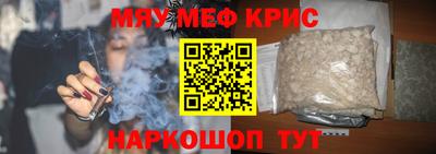 тгк Нарткала