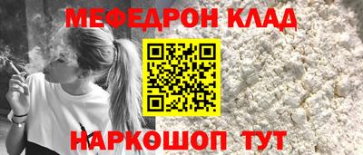 тгк Нарткала