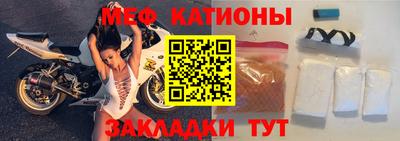 тгк Нарткала