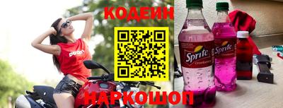 тгк Нарткала